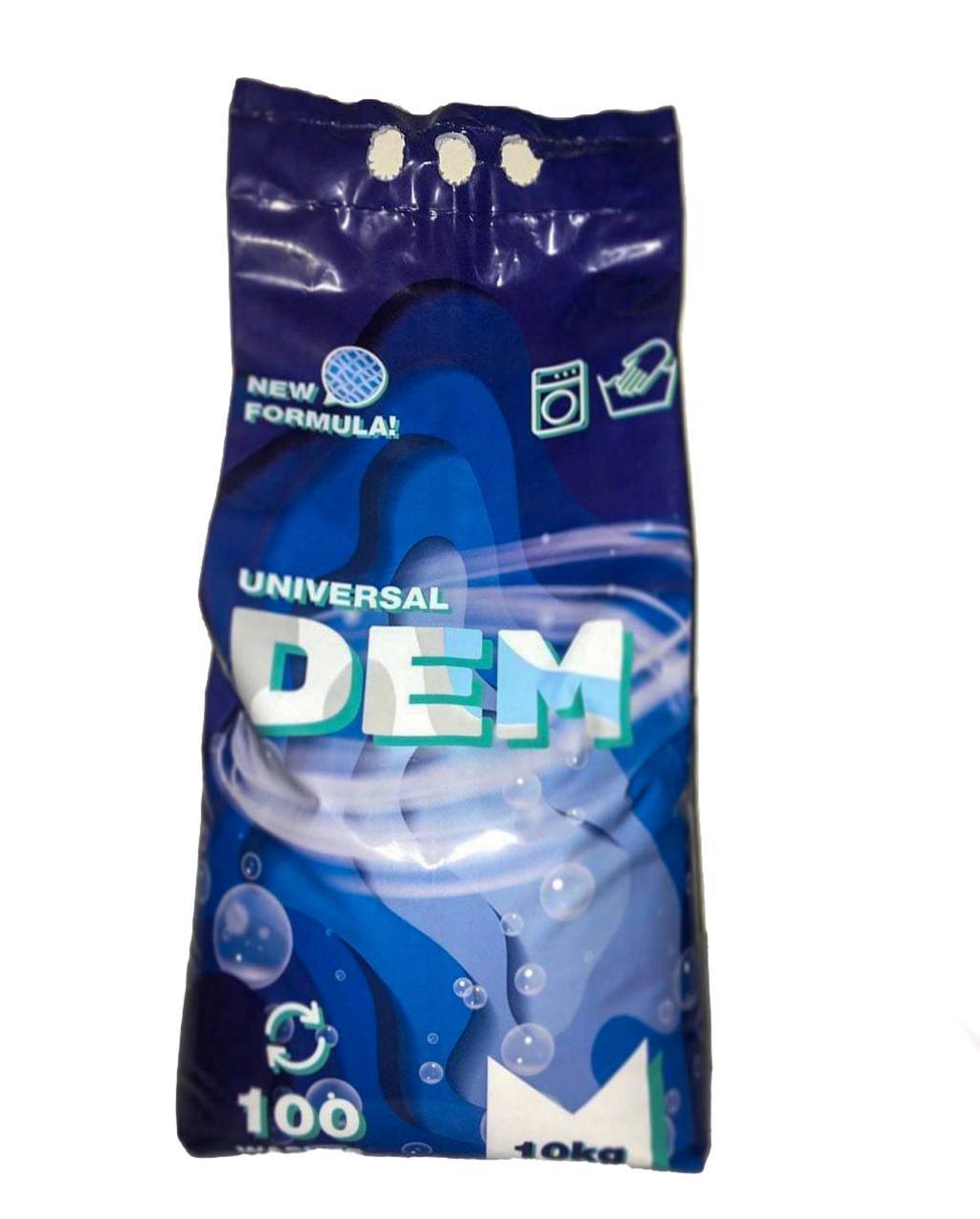 Пральний порошок DEM , 10 кг універсальний.